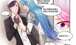 狂野漫画,狂想世界中的奇幻冒险之旅